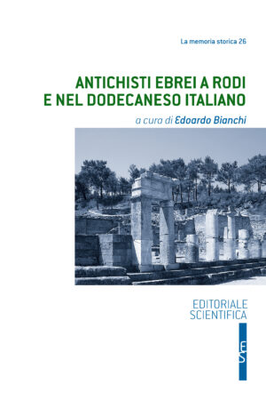 Antichisti ebrei a Rodi e nel Dodecaneso italiano