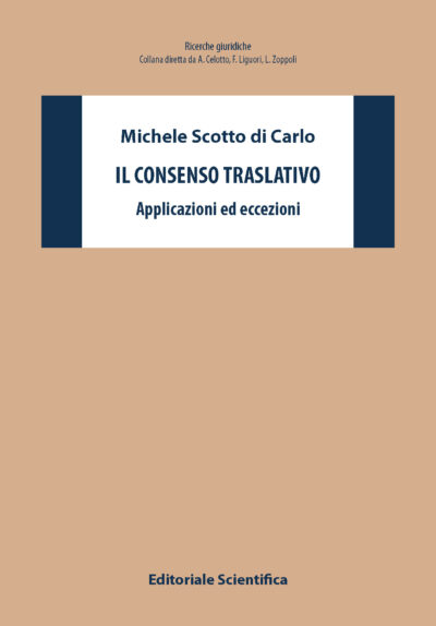 Il consenso traslativo