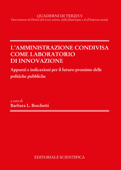 L'amministrazione condivisa come laboratorio di innovazione