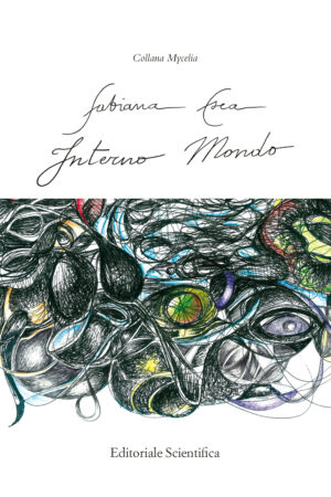 Interno Mondo