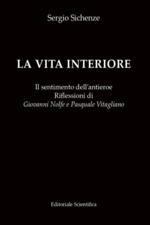 La vita interiore