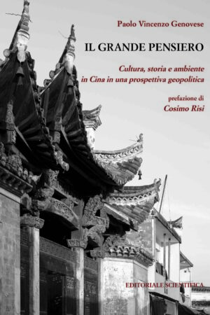 Il grande pensiero